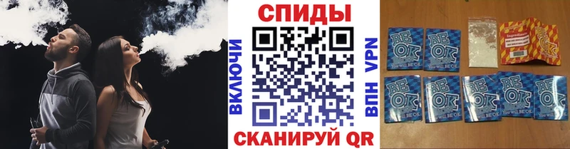 MEGA как войти  Новокузнецк  Бутират жидкий экстази 