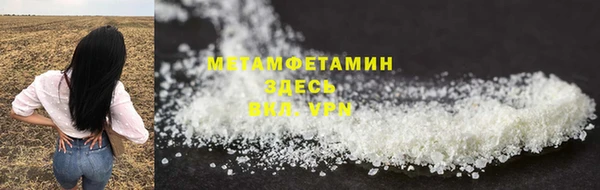 кокаин колумбия Бугульма