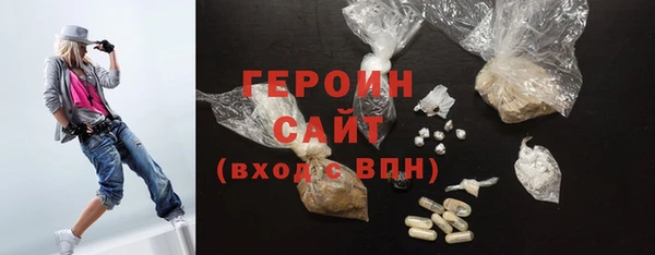 кокаин колумбия Бугульма