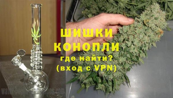 кокаин колумбия Бугульма