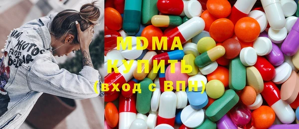 кокаин колумбия Бугульма
