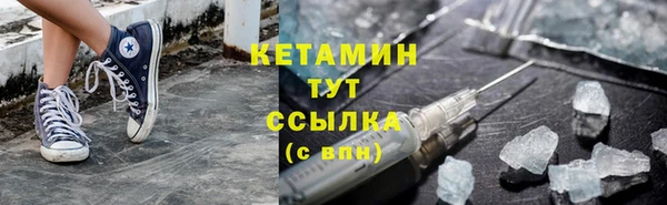 кокаин колумбия Бугульма