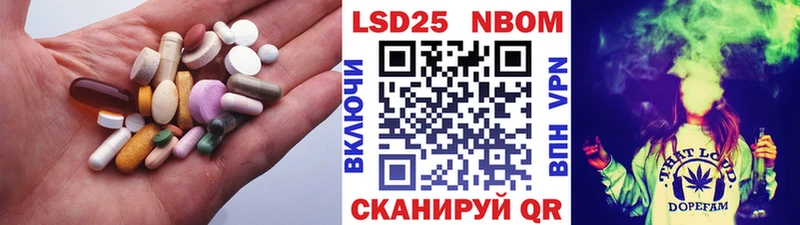 купить  сайты  Новокузнецк  MEGA ссылка  ЛСД экстази кислота 